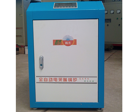 电磁感应电锅炉 电磁感应电锅炉