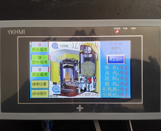 采暖电锅炉 采暖电锅炉