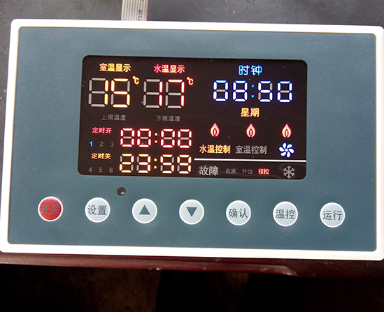 取暖电锅炉 取暖电锅炉